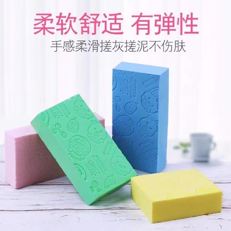Dead Skin Soft Bath Scrubber (Imported)