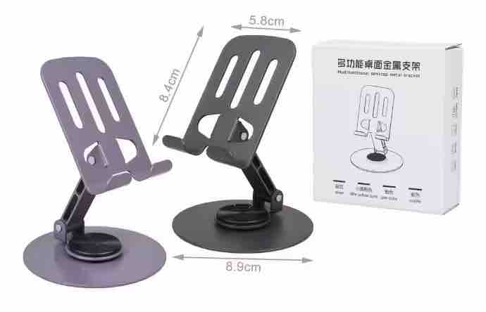 360° METAL MOBILE HOLDER
