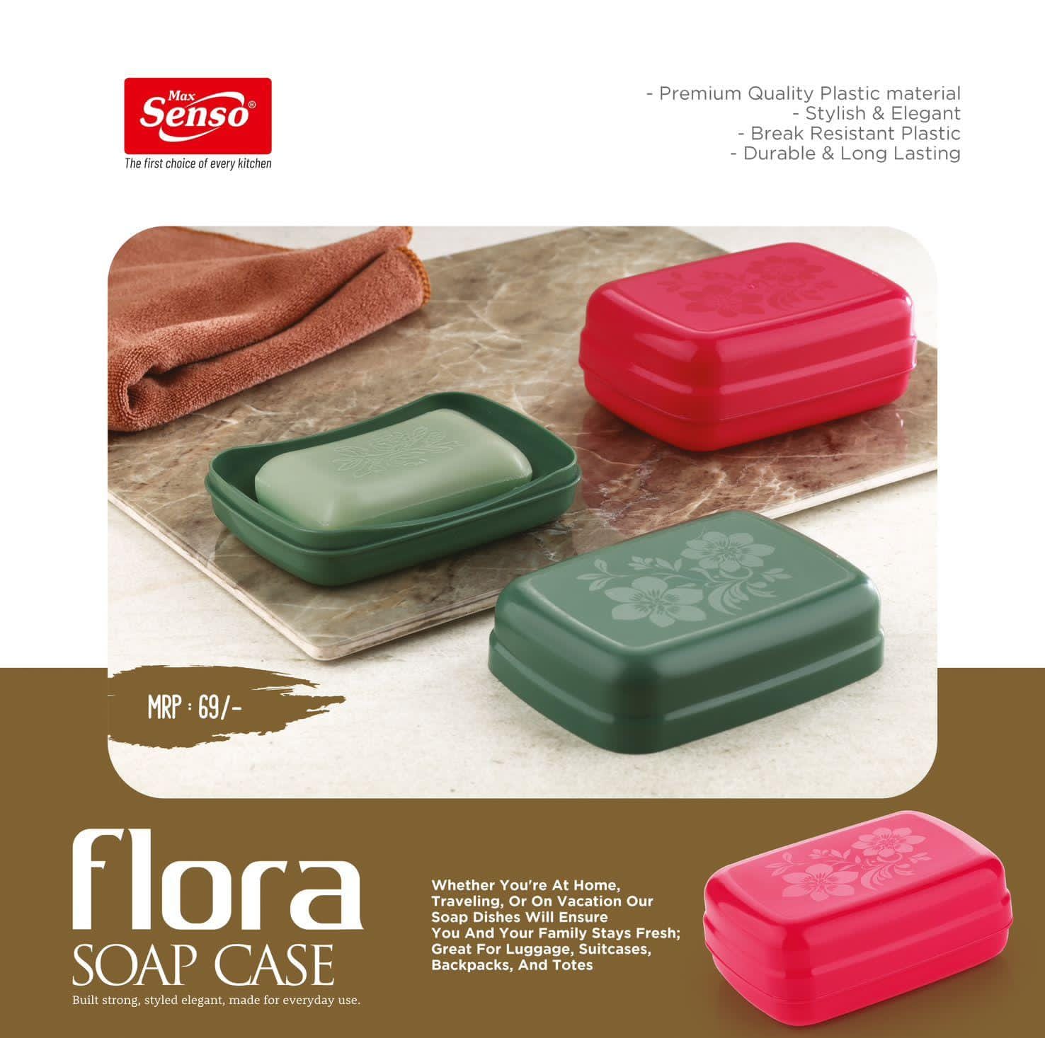 FLORA SOAP CASE
