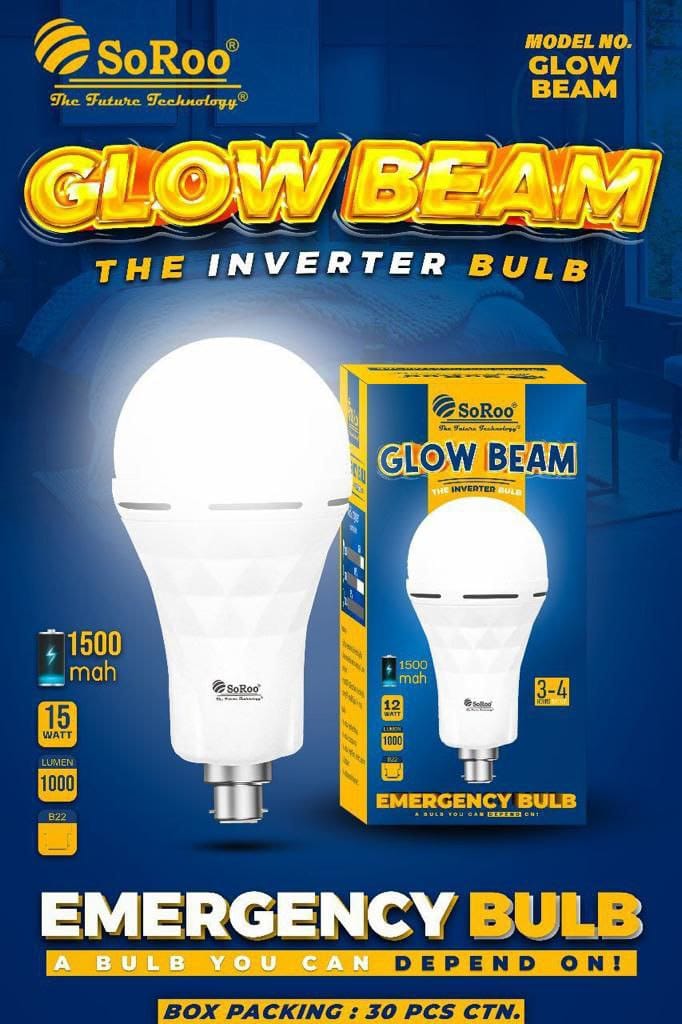 SOROO GLOW BEAM INVERTER BULB 💡 15W