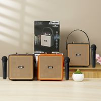 MZ M33VP WIRELESS SPEAKER 🔊