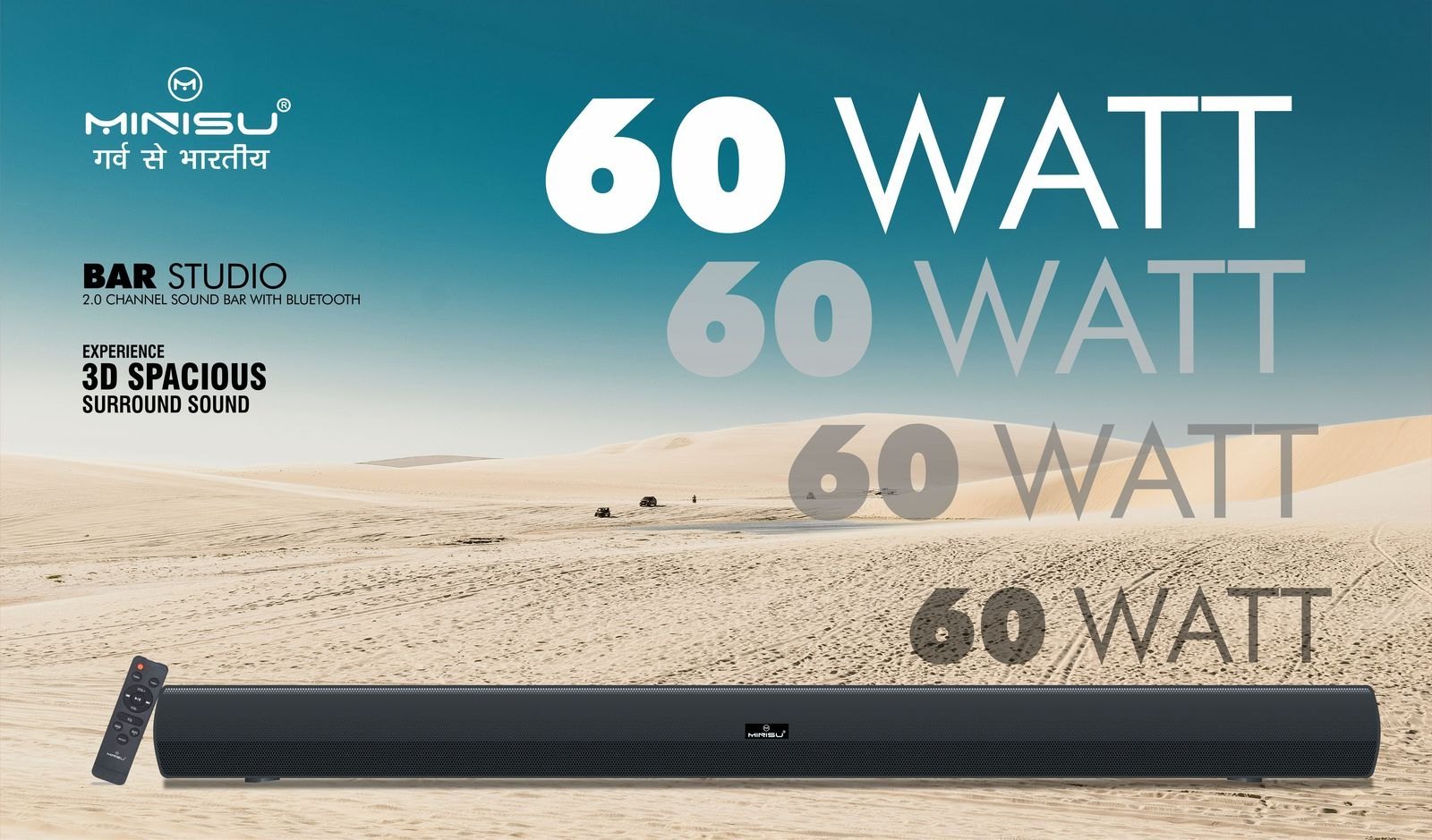 MINSU 60W SOUND BAR