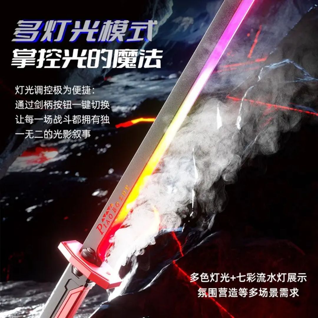 LED Spark & Smoke Sword (Imported)