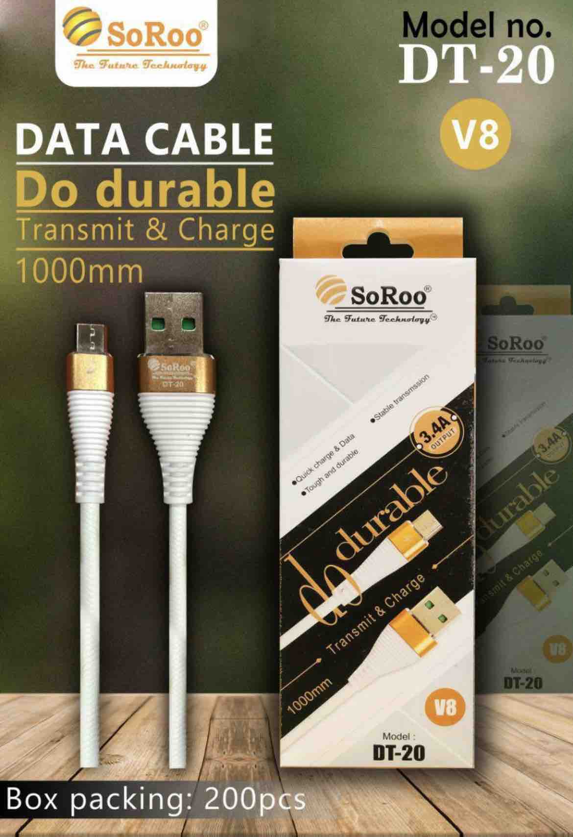SOROO DT 20
