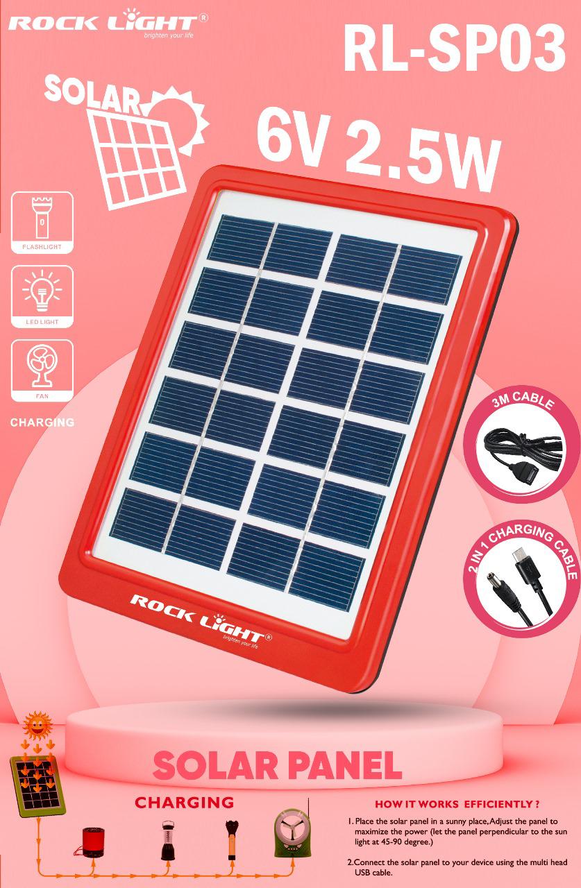 ROCK LIGHT RL-SP03 SOLAR PLATE