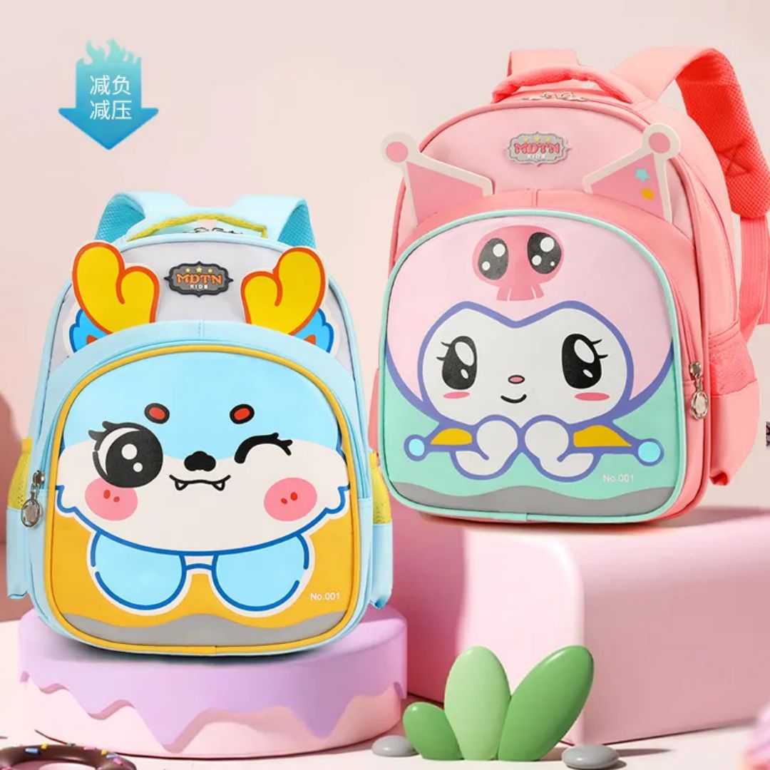 2963 Kids Fancy Backpack (Imported)