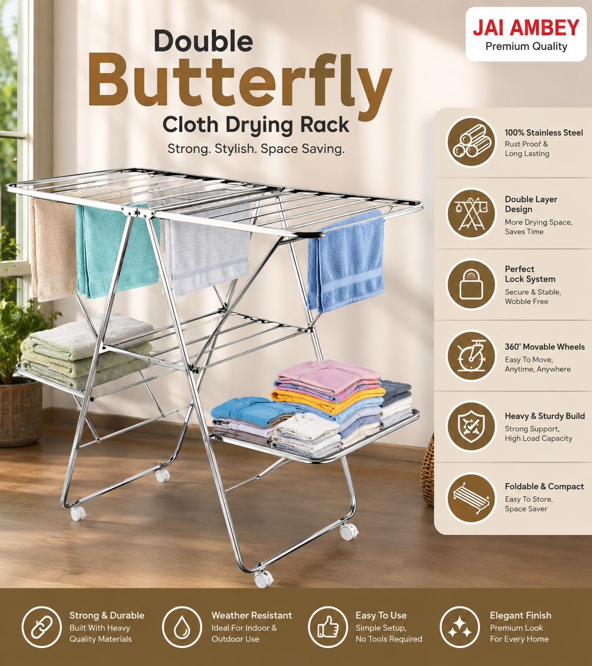 Double Butterfly Cloth Drying Steel Rack