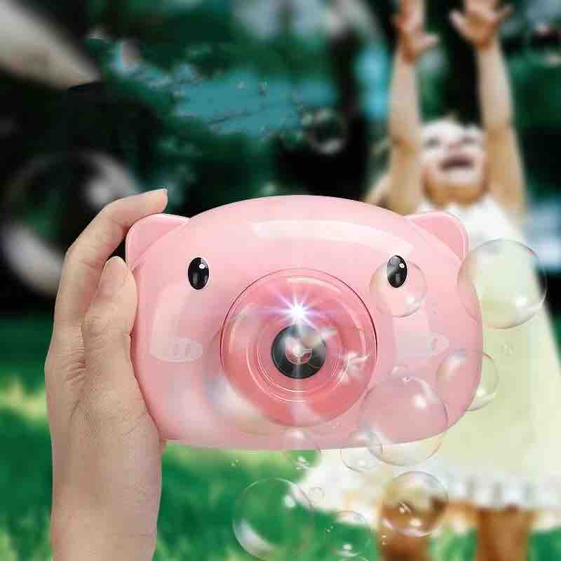 Cute Pigi Bubble Machine