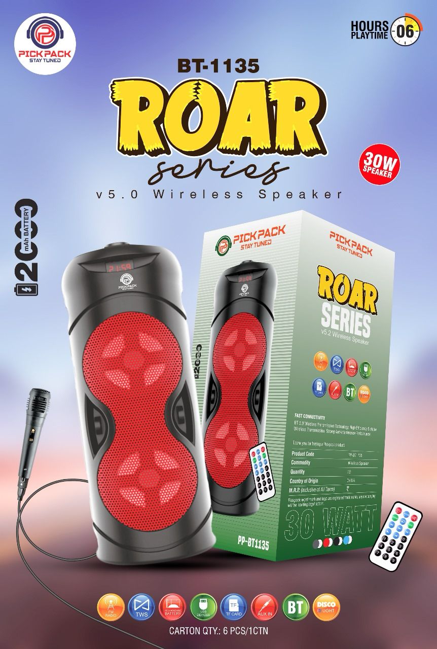 PICKPACK ROAR BT-1135