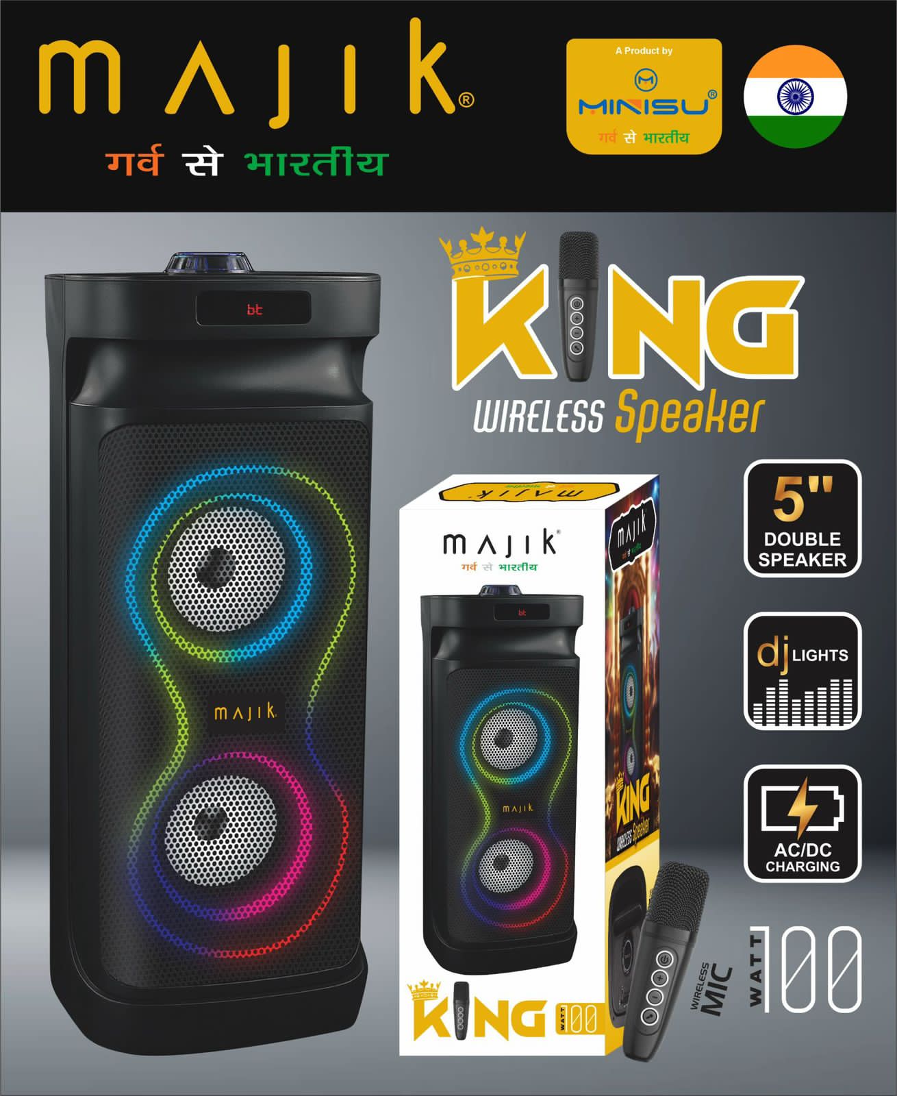 MAJIK KING WIRELESS SPEAKER WITH WIRELESS MIC