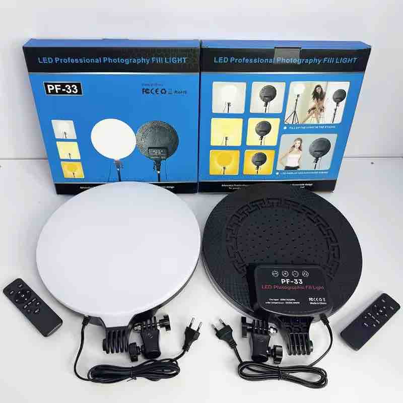 PF -33 (14 INCH WITH REMOTE. , ROUND)