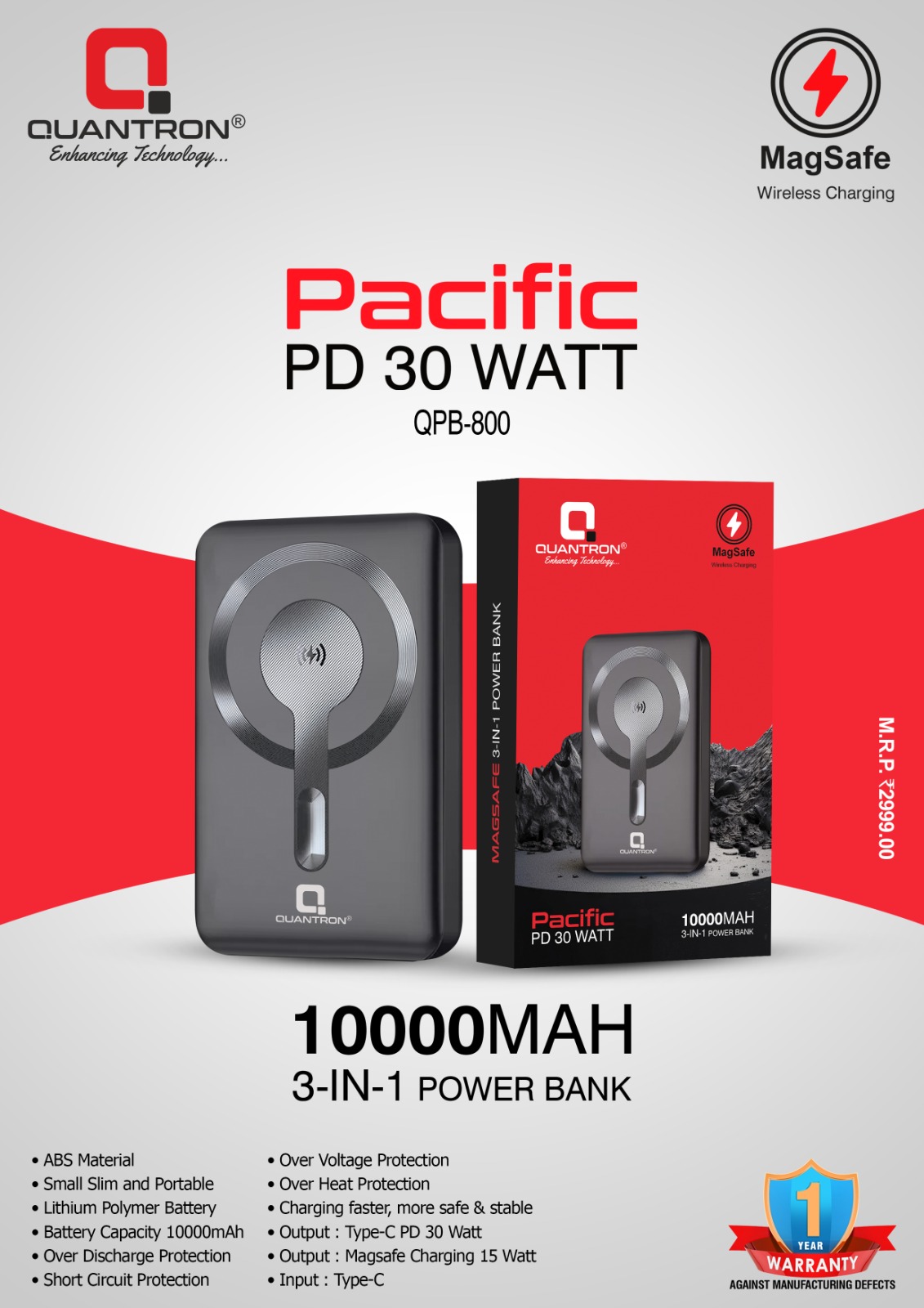 QUANTRON QPW-800 WIRELESS POWER BANK