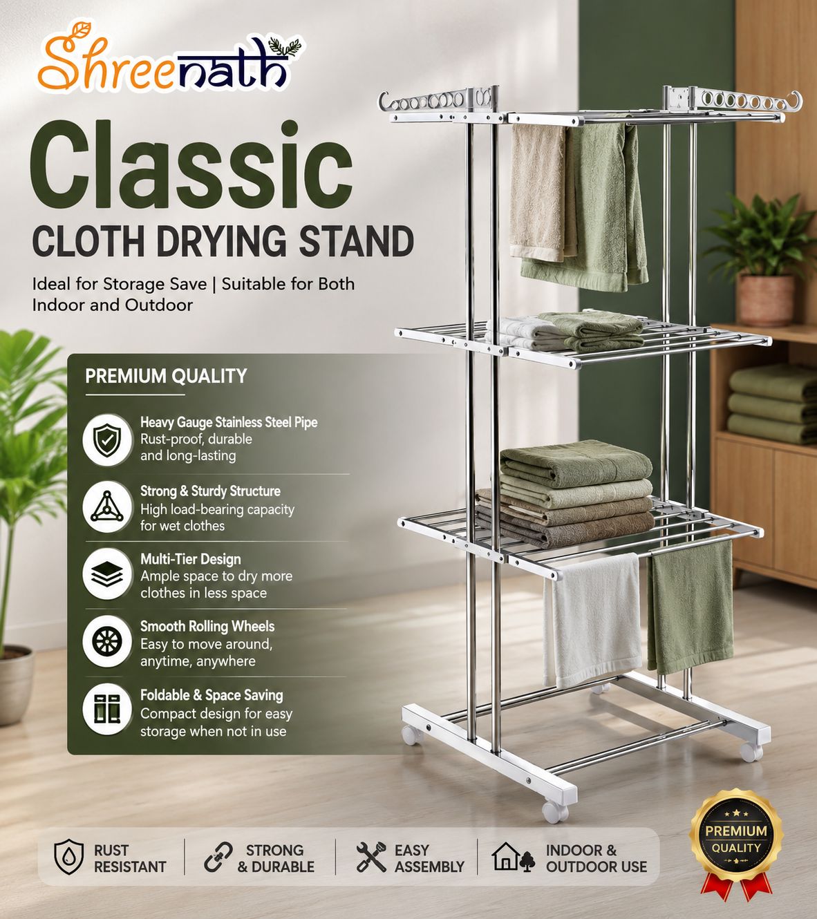 Classic Cloth Drying Steel Rack