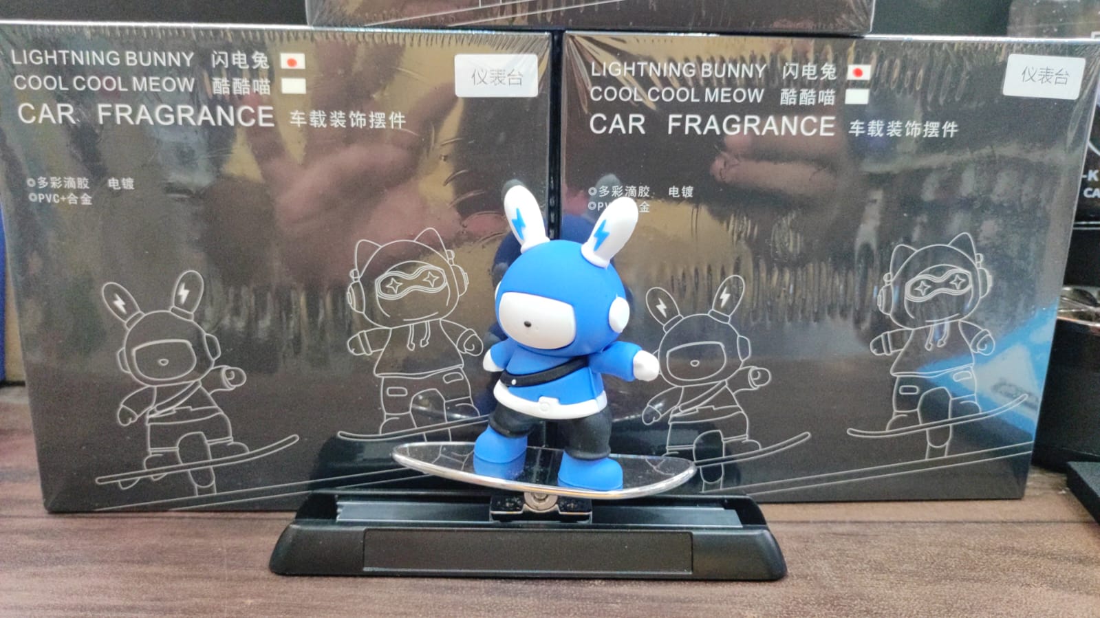 Bunny Car Dashboard Skateboard Perfume (Imported)