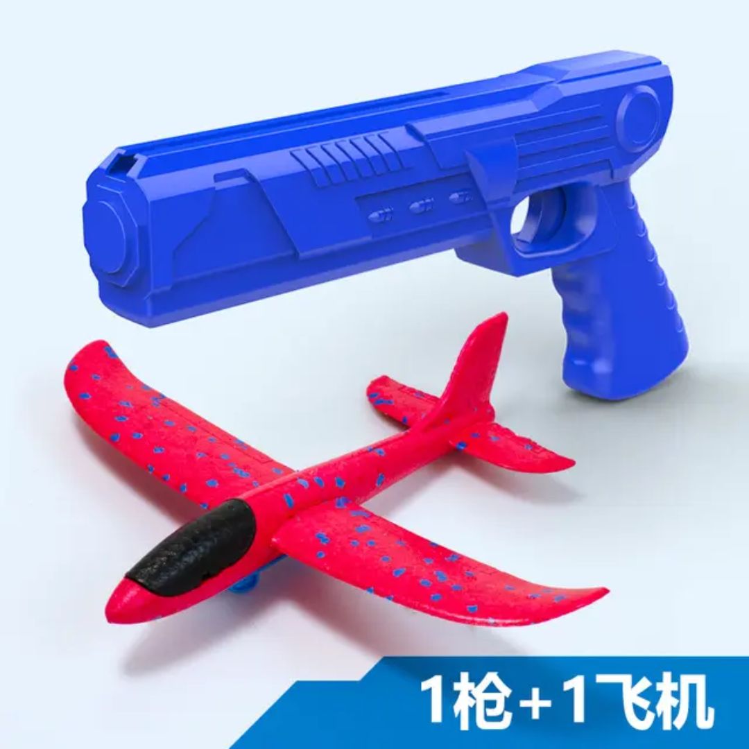 Kids Gun Aeroplane 🛫 (Imported)