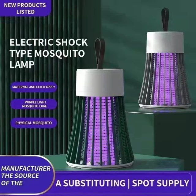 Electric Shock Mosquito Lamp (Imported)