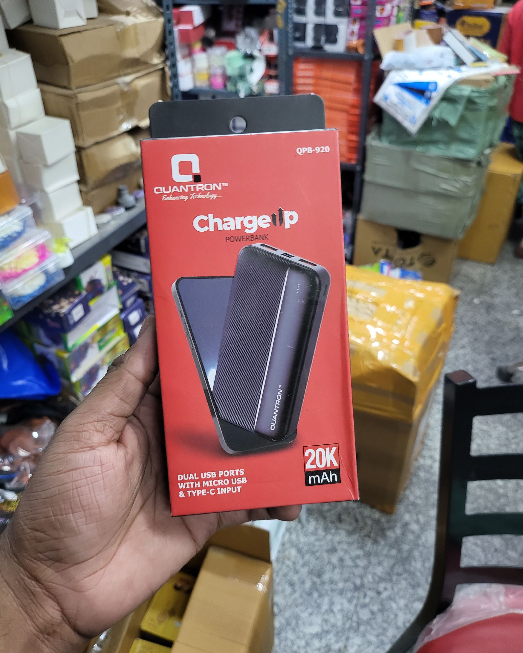 QUANTRON QPB-920 20K POWERBANK (1 yr warrnaty)