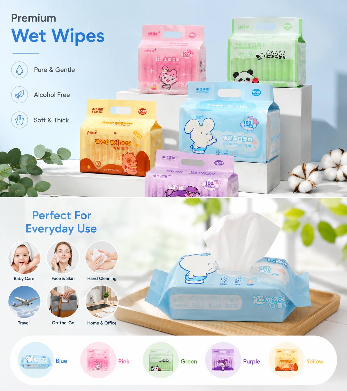AA777 100 Pcs Cartoon Wet Wipes (Imported)