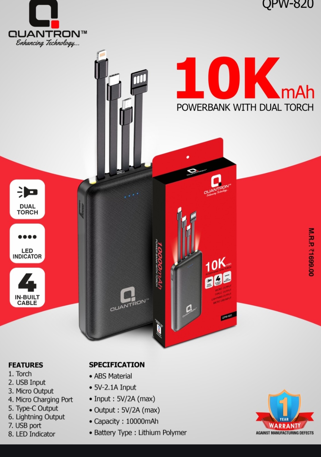 QUANTRON QPW-820 POWER BANK WITH TORCH