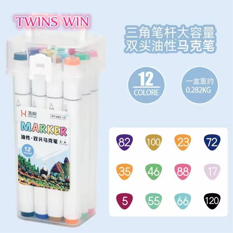 1436 12 Pcs Color Marker Set (Imported)