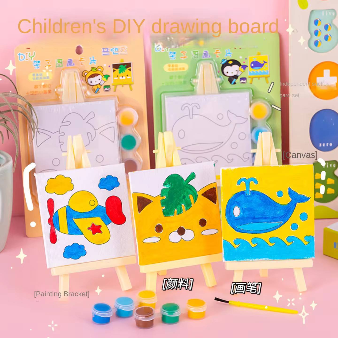 AA519 DIY Painting Stand With Water Colours (Imported)