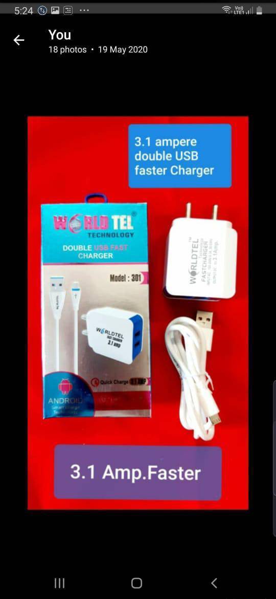 WORLDTEL 3.1 AMP FAST CHARGER